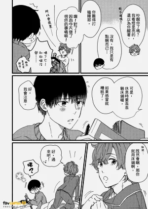 第83頁圖