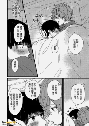 第85頁圖