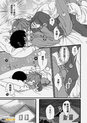 第88頁圖
