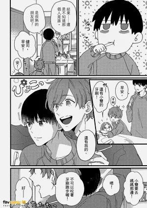 第89頁圖