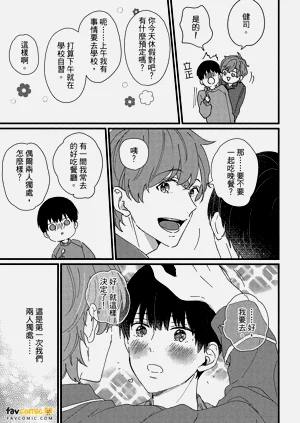 第90頁圖