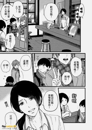 第92頁圖