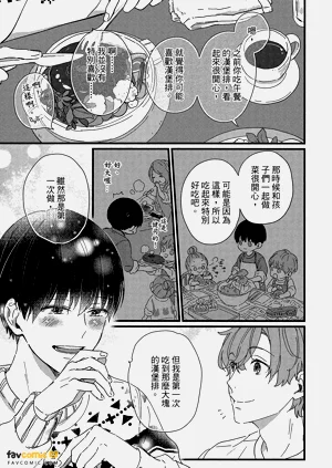 第94頁圖
