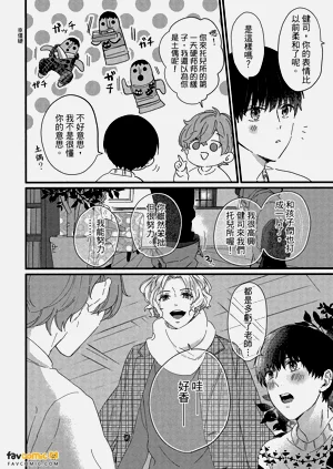 第95頁圖