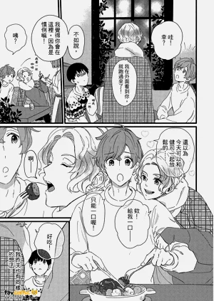 第96頁圖