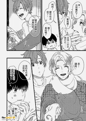 第97頁圖