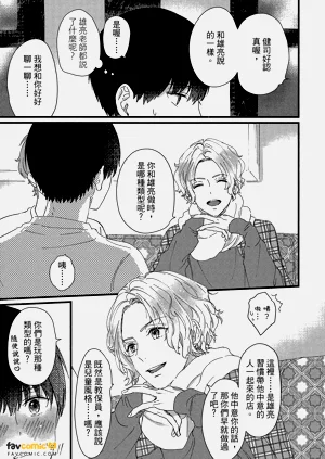 第98頁圖