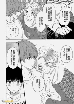 第99頁圖