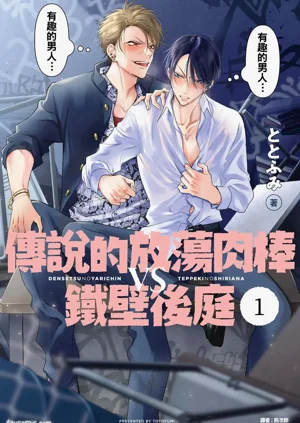 第1頁圖
