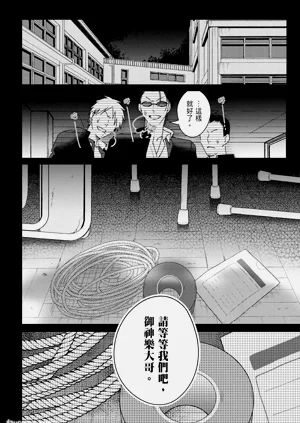 第100頁圖