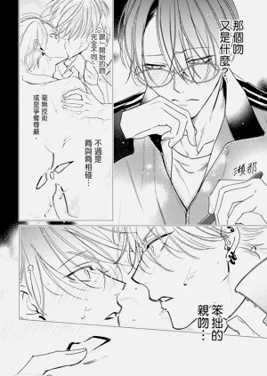 第104頁圖