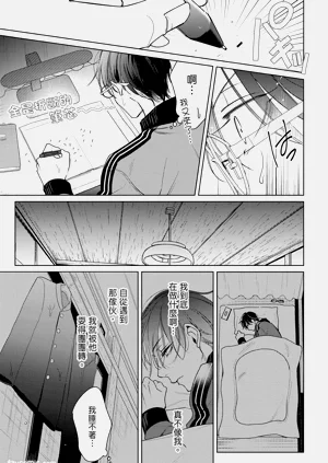 第105頁圖