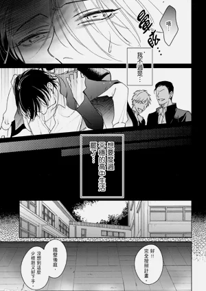 第107頁圖