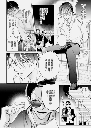 第108頁圖