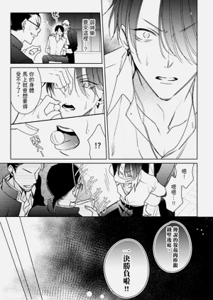 第109頁圖