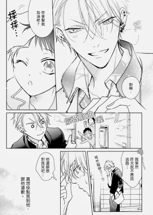 第111頁圖