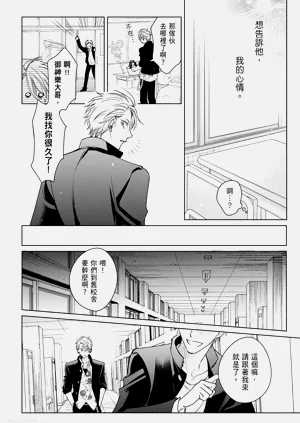 第112頁圖