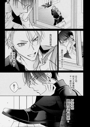 第119頁圖
