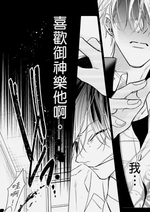 第124頁圖