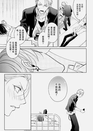 第131頁圖