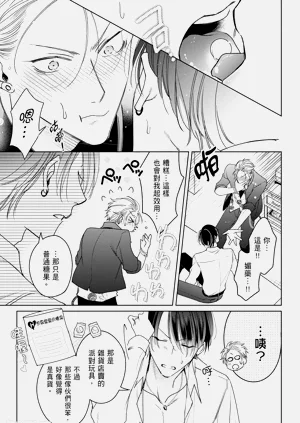 第133頁圖