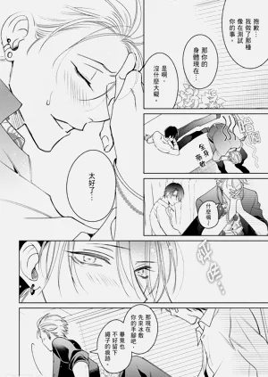 第134頁圖
