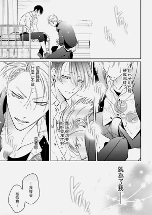 第135頁圖