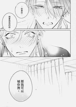 第137頁圖