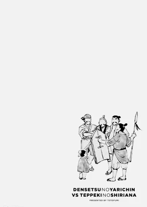 第138頁圖