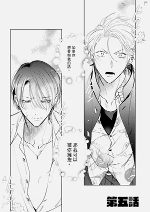 第139頁圖