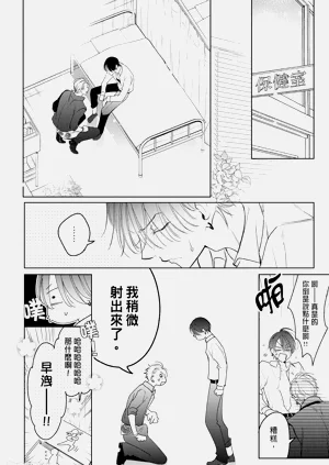 第140頁圖