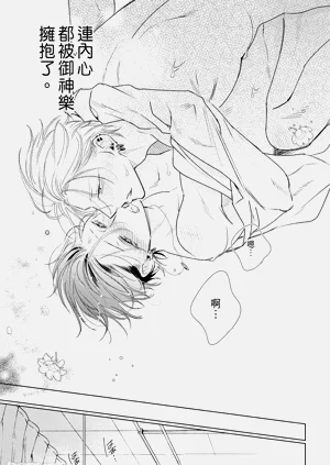 第159頁圖