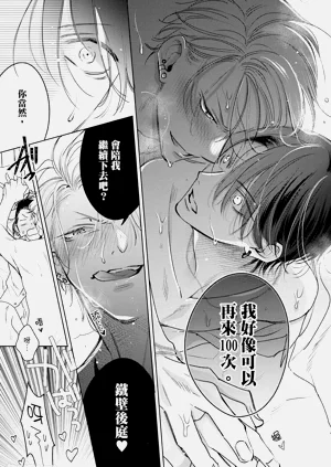第161頁圖