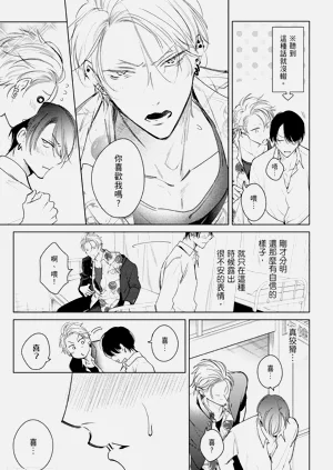 第163頁圖