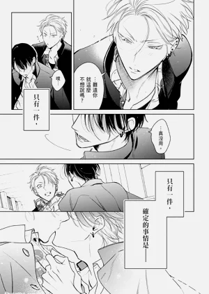 第167頁圖