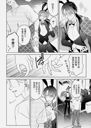 第174頁圖