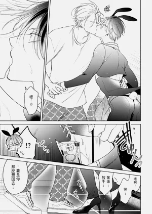 第175頁圖
