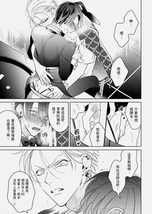 第177頁圖
