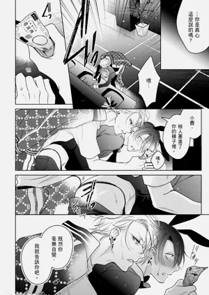 第178頁圖