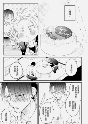 第185頁圖