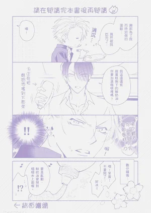 第188頁圖