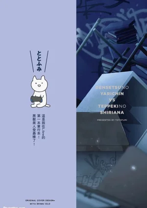 第2頁圖