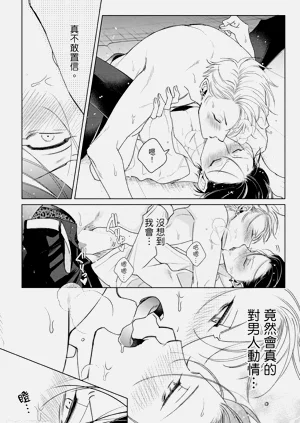 第32頁圖