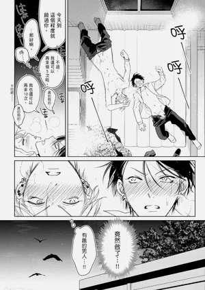 第34頁圖