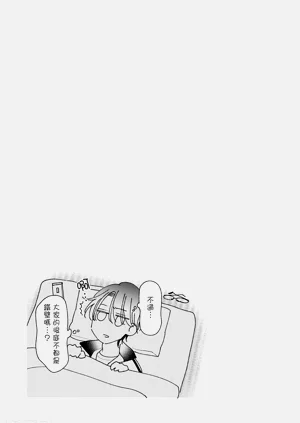 第35頁圖