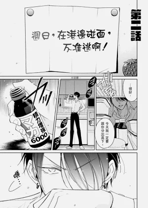 第37頁圖