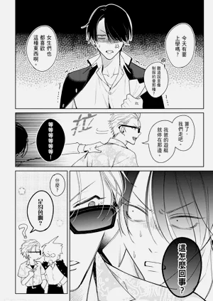 第40頁圖