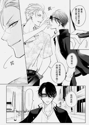 第42頁圖