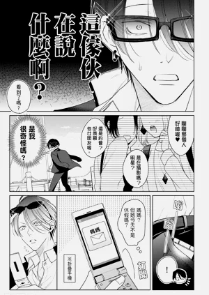 第43頁圖