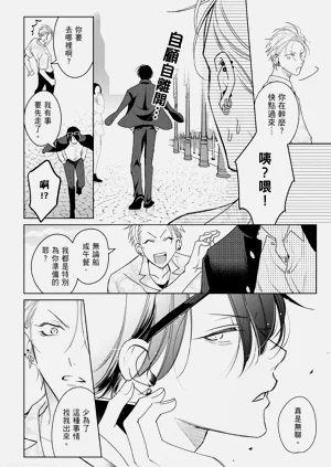 第44頁圖